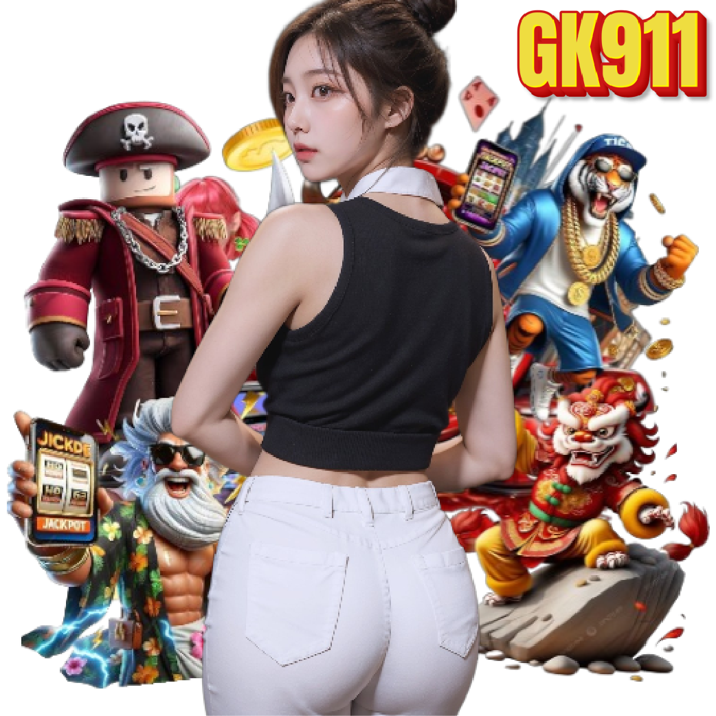 gk911